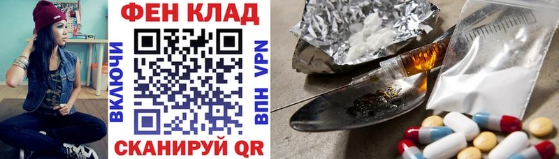 Купить  Заринск  Амфетамин 98% 