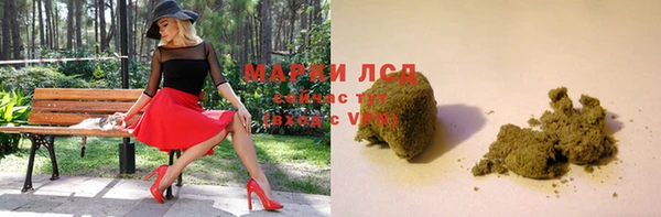 ешки Заволжье