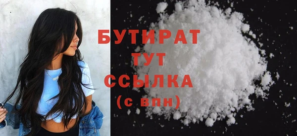 ешки Заволжье