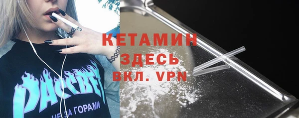 гидропоника Заводоуковск