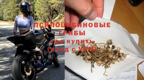 а пвп мука Заволжск