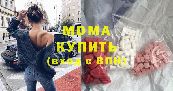 mdpv Елабуга