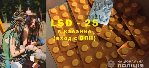 mdpv Елабуга