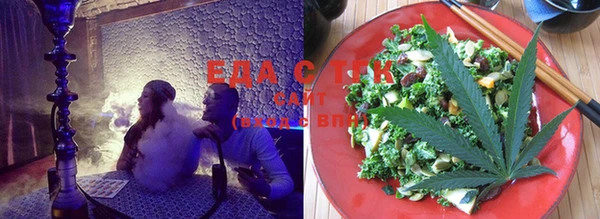 ешки Заволжье