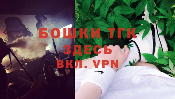 гидропоника Заводоуковск