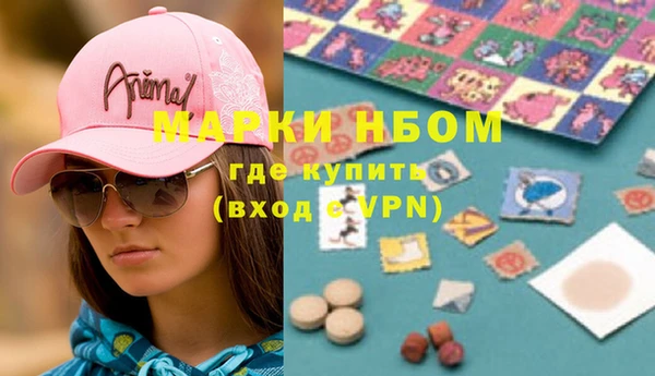 ешки Заволжье