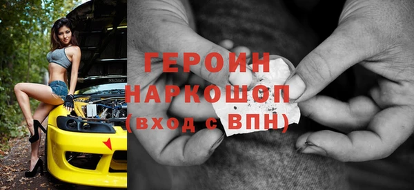 ешки Заволжье