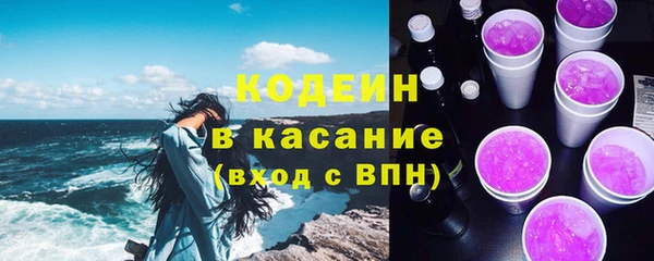 а пвп мука Заволжск