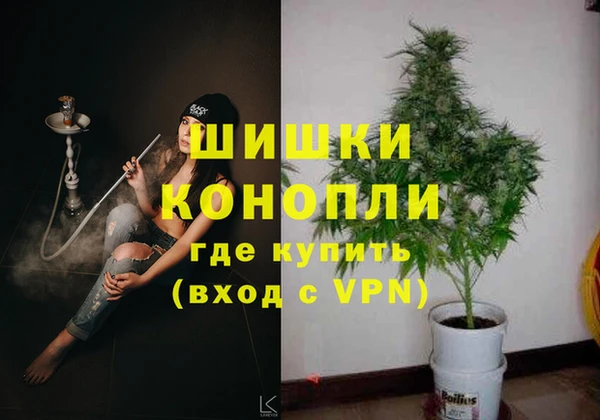 меф Елизово