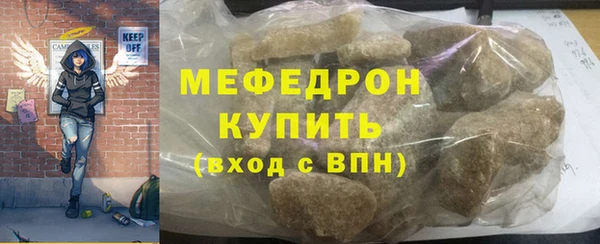 гидропоника Заводоуковск