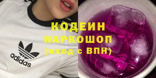 mdpv Елабуга